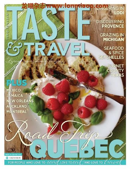 [国际版]Taste & Travel International 美食旅行PDF电子杂志 Issue 33